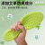 New Drooping Insole Men's and Women's High Elastic Breathability Shock-Absorbing Sponge Sports Insole