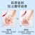 Summer Sandals Special Insole Self-Adhesive Sweat-Absorbent Anti-Slip Tape High Heels Not Tired Feet Super Soft 3/4 Cushion
