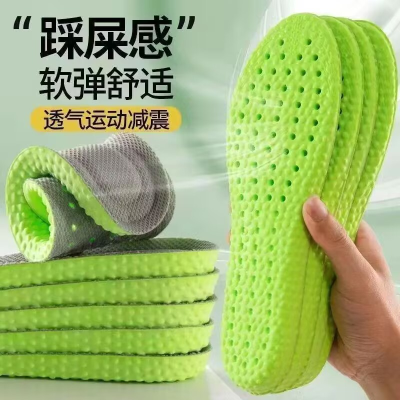 Sports Insole Men's and Women's Running Shock Absorption Sweat Absorbing and Deodorant Step-on Feeling Pu Thick Sole Soft and Comfortable Insole