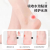 Gel Blisters Sticker Foot Wear Bandage Shoes Heel Cushion Pad Women's Heel Shoe Stickers Invisible Toe High Heels Anti-Wear Paste