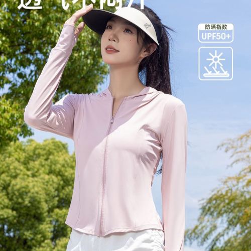 xiaoye and zi same sun protection clothing/upf50 slim sports sun protection clothing