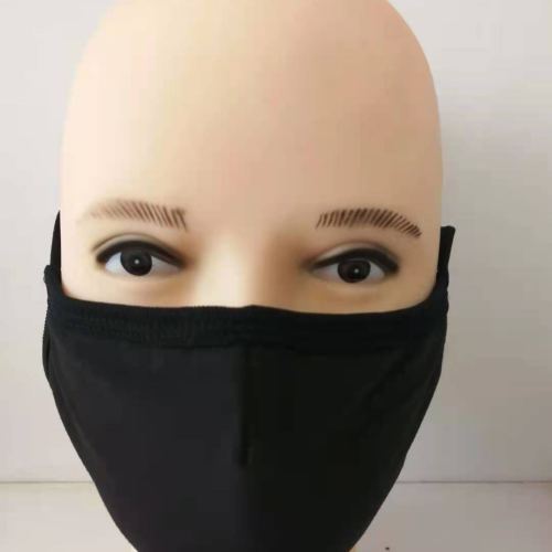 High Elastic Fur Green Mask Unisex Windproof Dustproof Anti-Haze Thermal Insulation