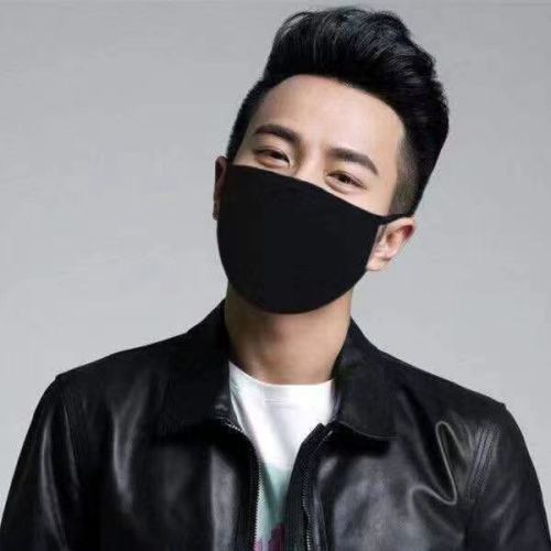 Winter Three-Layer Thermal Clip Silk Floss Flat Mask Unisex Windproof Dustproof Anti-Haze Insulation