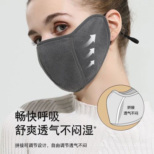 Polar Fleece Thermal Mask Winter Slimming Women Riding Thickened Cold Protection Thermal and Windproof Breathable Sun Protection Eye Protection Men