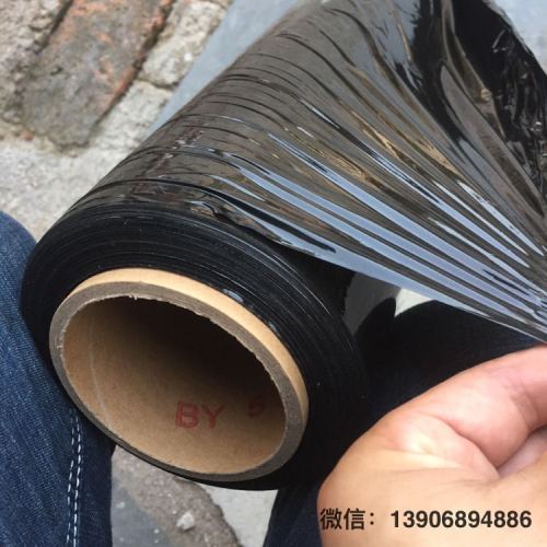 black wrapping film stretch film high adhesion tensile strength 50cm 3kg