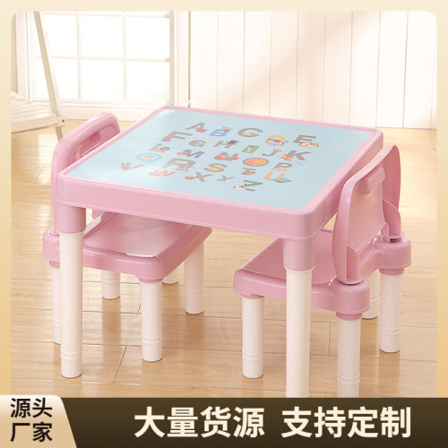G21亿美儿童学习桌椅套装 幼儿园儿童靠背椅早教椅 儿童塑料椅子