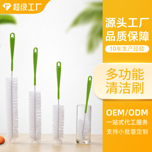 G71长柄杯刷瓶刷桶刷加长手柄加密刷毛根据客人需求更换不同颜色