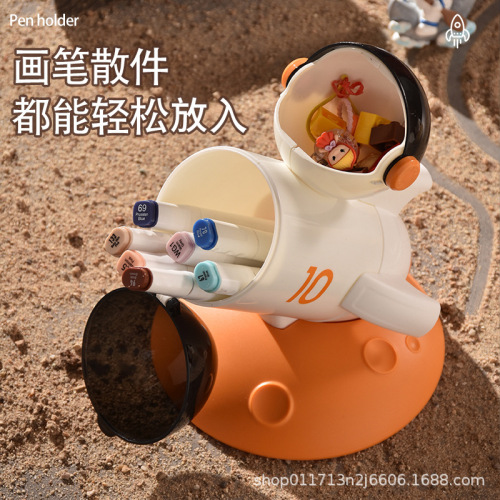 G104可爱火箭笔筒男女孩学生办公室桌面创意摆件多功能整理收纳盒