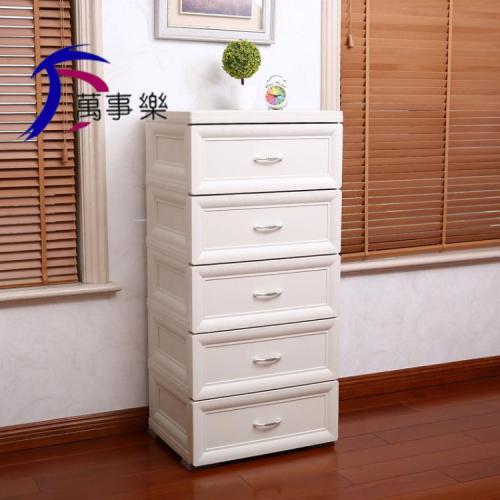 G468万事乐1680/1690仿木纹抽屉式收纳柜塑料柜玄关柜多层衣柜子