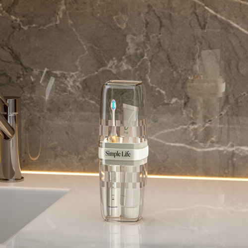 G30透明旅行漱口杯便携式洗漱杯家用刷牙杯子套装牙桶牙刷收纳盒