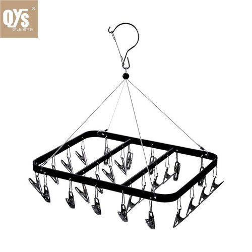 G98家用多夹袜子架 多功能20夹晒衣架 防风方形铝合金晾衣架