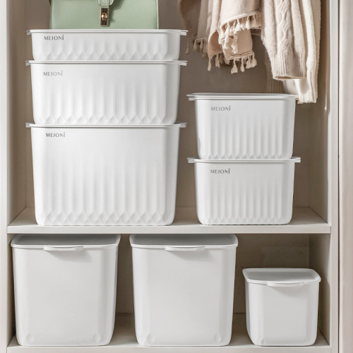 G88收纳箱高颜值北欧风家用衣服玩具零整理收纳筐高级感收纳盒