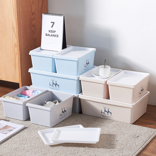 G410日用百货 塑料带盖储物盒衣物玩具整理盒客厅零食收纳盒