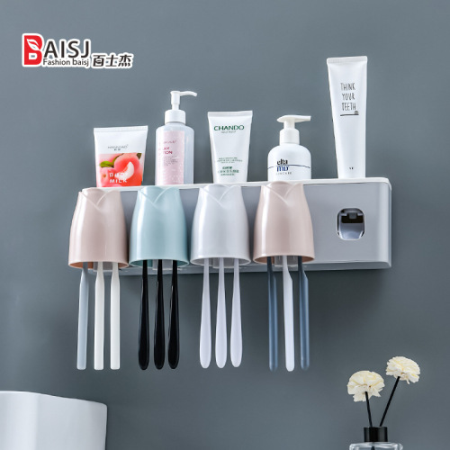 G55厨卫系列牙刷牙膏置物架免打孔多功能卫生间漱口杯牙刷架批发