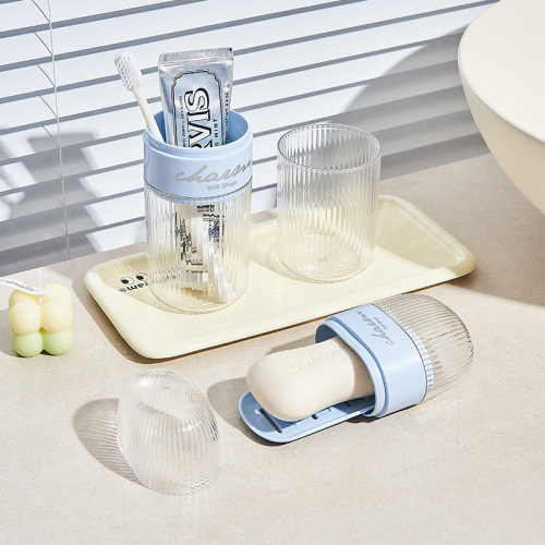 G123日用百货塑料PET桌面收纳盒子带盖外出牙刷牙膏整理盒子