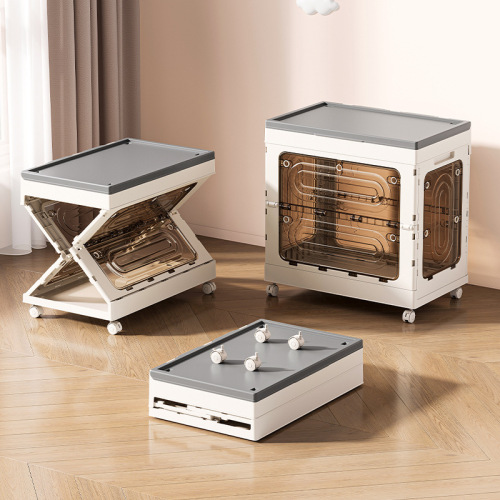 G51收纳箱家用衣物被子储物箱折叠客厅零食书本儿童玩具整理箱