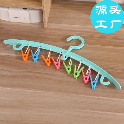 G767晾衣架带夹子学生宿舍阳台晾衣服多夹子袜子内衣裤挂架