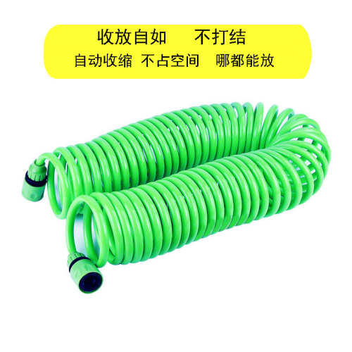 G1002家用伸缩弹簧水管15m 浇花洗车软管高压抗冻耐磨防爆通水管