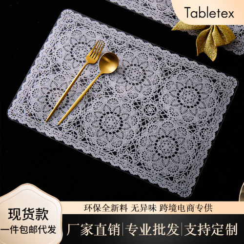 DHY欧式轻奢蕾丝镂空覆膜长餐垫复古PVC防水防油隔热垫桌垫餐垫