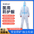 Junda Disposable Men's Women's Hoodie Protective Clothing Farm Dustproof Spray Paint Deodorant Overalls One-Piece Protective Clothing
