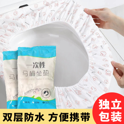 Junda Disposable Toilet Mat Non-Woven PE Material Antifouling Waterproof Independent Packaging Travel Portable Cushion Manufacturer