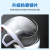 Restaurant Kitchen Hotel Canteen Anti-Spitting Foam Special Mask Catering Anti-Fog Transparent Plastic Smile Mask