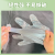 Junda Disposable Thickened Gloves Independent Small Package Food Grade Catering Kitchen Takeaway Special Portable Manufacturer