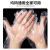 Disposable Protective Gloves Grade a Thickened Food Processing Catering Cleaning Hairdressing Protective Plastic Gloves Multi-Purpose