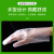 Xiangyu Disposable Thickened CPE Gloves Sanitary Kitchen Medical Processing Cleaning Applicable Non-Slip Waterproof Manufacturer
