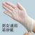 Disposable Thickened TPE Gloves Thickened Food Grade Catering Baking Kitchen Cleaning Boxed Gloves Factory Wholesale
