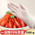 Disposable Thickened TPE Gloves Thickened Food Grade Catering Baking Kitchen Cleaning Boxed Gloves Factory Wholesale