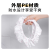 Disposable Non-Woven Pe Material Toilet Mat Anti-Fouling Waterproof Independent Packaging Travel Portable Cushion Junda Manufacturer