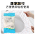 Disposable Non-Woven Pe Material Toilet Mat Anti-Fouling Waterproof Independent Packaging Travel Portable Cushion Junda Manufacturer