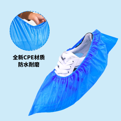 CPE Thickened Disposable Plastic Shoe Cover Dustproof Waterproof Wear-Resistant Non-Slip Universal Shoe Cover Junda Factory Direct Supply