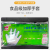 Junda Disposable Transparent Thickened Gloves Food Grade Catering Shampoo Household Plastic Thickened Film Factory Wholesale