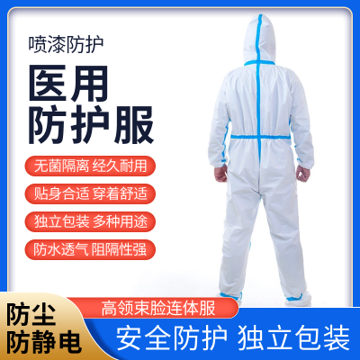 Disposable Men's Women's Hoodie Dustproof Deodorant Protective Clothing Farm Spray Paint Overalls One-Piece Protective Clothing Direct Sales