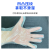 Peace Brand Disposable Hand Guard PE High Elastic Gloves Household Baking Catering Kitchen Environmentally Friendly Durable Gloves Wholesale