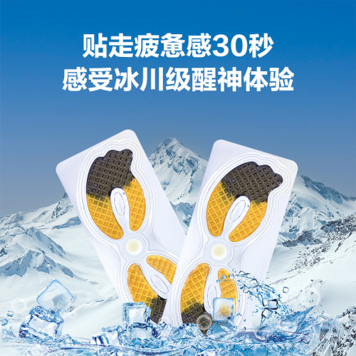 去眼膜贴淡化眼袋黑眼圈脂肪粒细纹抗皱补水保湿男女士美容院专用