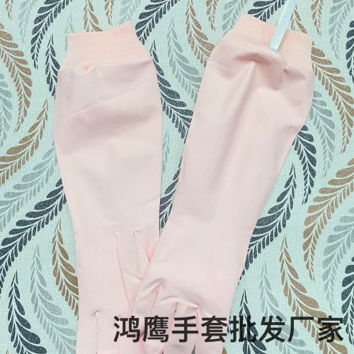 保暖加厚防水防晒防尘防滑加绒保暖丁晴手套