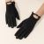 Women's Winter Cycling Gloves Warm Spring and Autumn Cold-Proof Motorcycle Fleece Thickened Touch Screen Spring and Autumn Women's