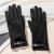 Women's Winter Cycling Gloves Warm Spring and Autumn Cold-Proof Motorcycle Fleece Thickened Touch Screen Spring and Autumn Women's