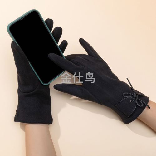Winter Women‘s Spring and Autumn Dralon Thin Cotton Stretch Windproof Cycling Warm with Velvet Cold-Proof Touch Screen Electric Car