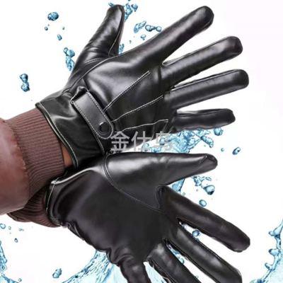 Leather Gloves Men's Touch Screen Winter Riding Thickened Fleece Winter Warm Waterproof Wind and Cold Proof Cycling Motorcycle