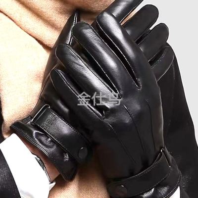 Leather Gloves Men's Winter Outdoors Cycling Motorcycle Wind-Proof and Cold Protection Warm with Velvet Winter Touch Screen Thickened Gloves