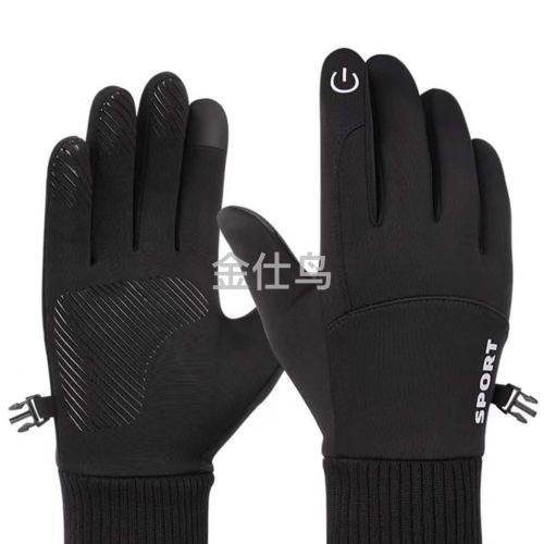 Outdoor Keep Warm Gloves Men‘s Autumn and Winter Riding Sports Windproof Cold Waterproof Skiing Non-Slip Velvet Thickening Gloves Men