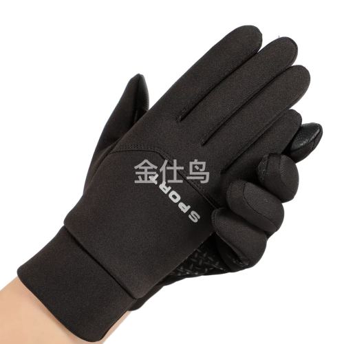 deer color winter outdoor thermal non-slip waterproof fleece full finger labor protection gloves one pair price average size