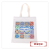 Creative Color Printing Portable Canvas Bag Student Shoulder Cotton Bag Fashion Clothing Shopping Bag