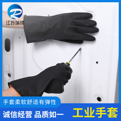 spot supply industrial gloves 50g outside black inside orange household installation gloves spot sales volume large price excellent