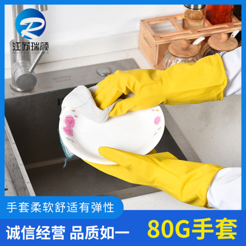 new beef tendon gloves manufacturers supply beef tendon gloves household cleaning beef tendon gloves multi-specification gloves wholesale