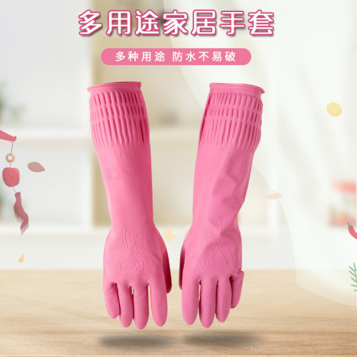 multi-purpose household gloves waterproof not easy to break kitchen dishwashing latex dishwashing gloves housekeeping cleaning rubber gloves